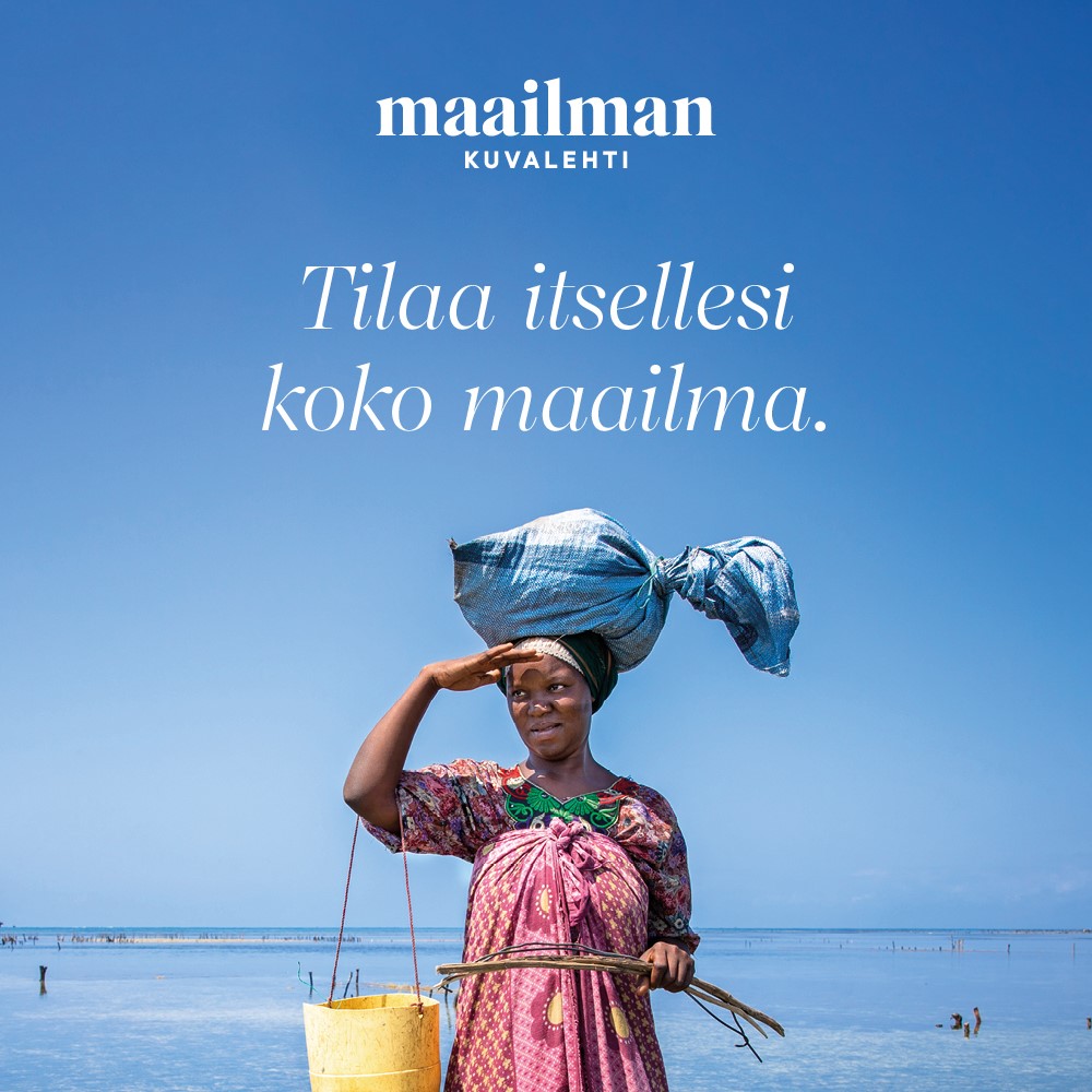 Maailman Kuvalehti ad banner.